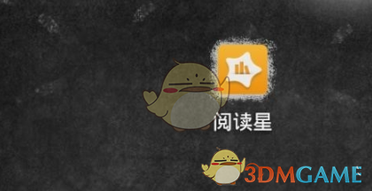 曾在华留学的加沙男子感谢中国援助
