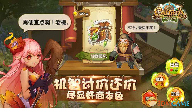 徐明浩或加盟这就是街舞7