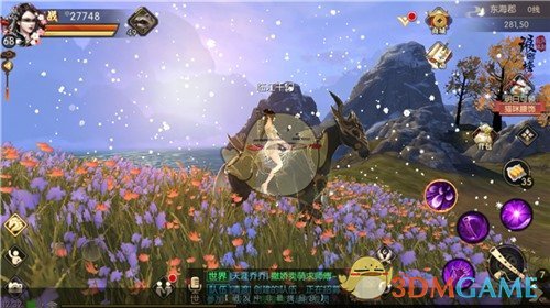 费翔的美色，和两次消失