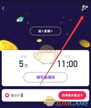 比亚迪与沙特阿美签署联合开发协议
