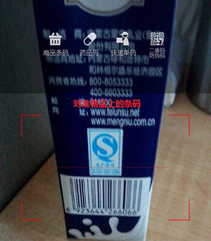 你对《崩坏：星穹铁道》3.2 剧情中赛飞儿的出场和行为方式有何评价？