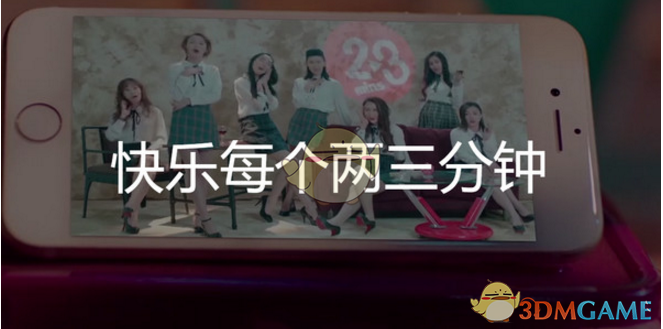 跟小鬼王睿卓一点一键入夏