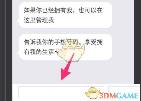 华为牵手上汽合作打造鸿蒙智行第五界「尚界」，覆盖 15 万~25 万元售价区间市场，会是下一个爆款吗？