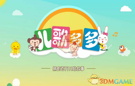 为什么有的人刚发现糖尿病不久，就得并发症了？