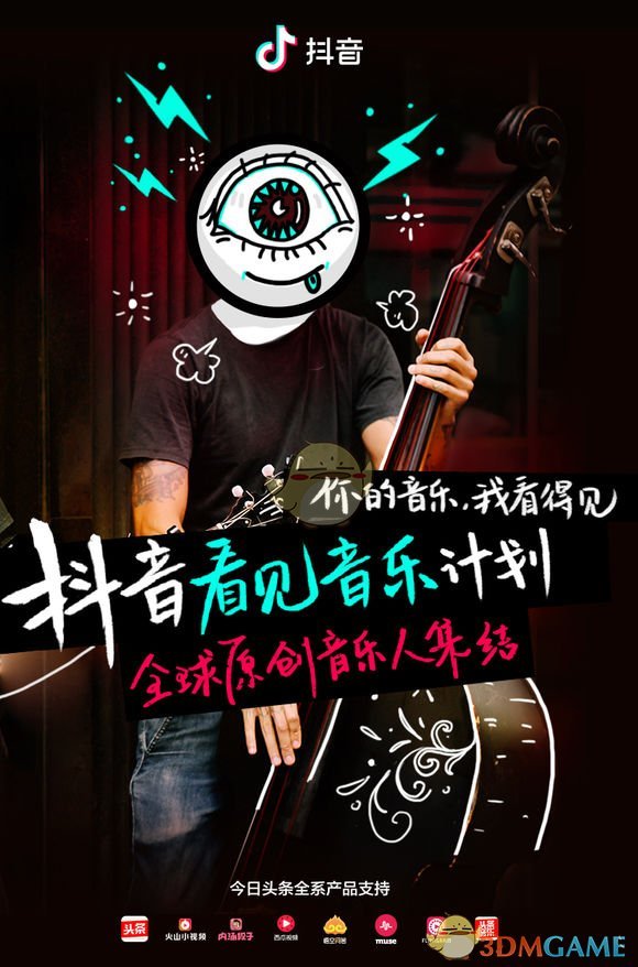 月经3天和月经7天哪个更健康