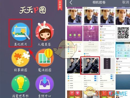 乌克兰需要付出多大的代价，才能还清美国的债务?