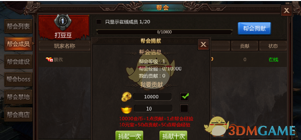 【头条关注】济南市庆祝“五一”国际劳动节大会举行 刘强讲话 于海田主持 韩金峰雷杰杨峰出席