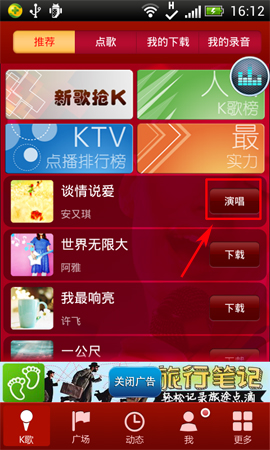 源杰科技2024年营收2.52亿元 同比增长74.63%