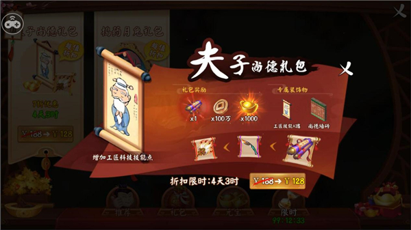 什么调料最容易致癌？是酱油吗？提醒：这4种调料，真的应该少吃