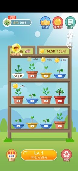 经济下行远比想象中的要严重