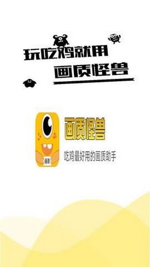 抖音不是法外之地！男子因网络诽谤被行拘
