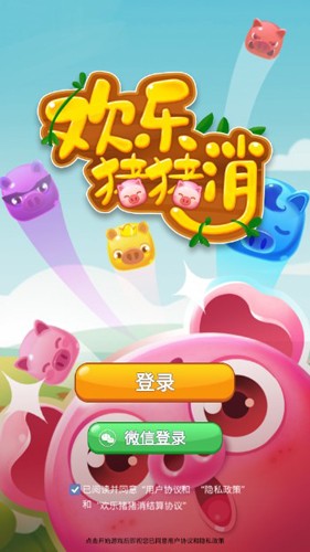 土耳其附近发生6.2级左右地震