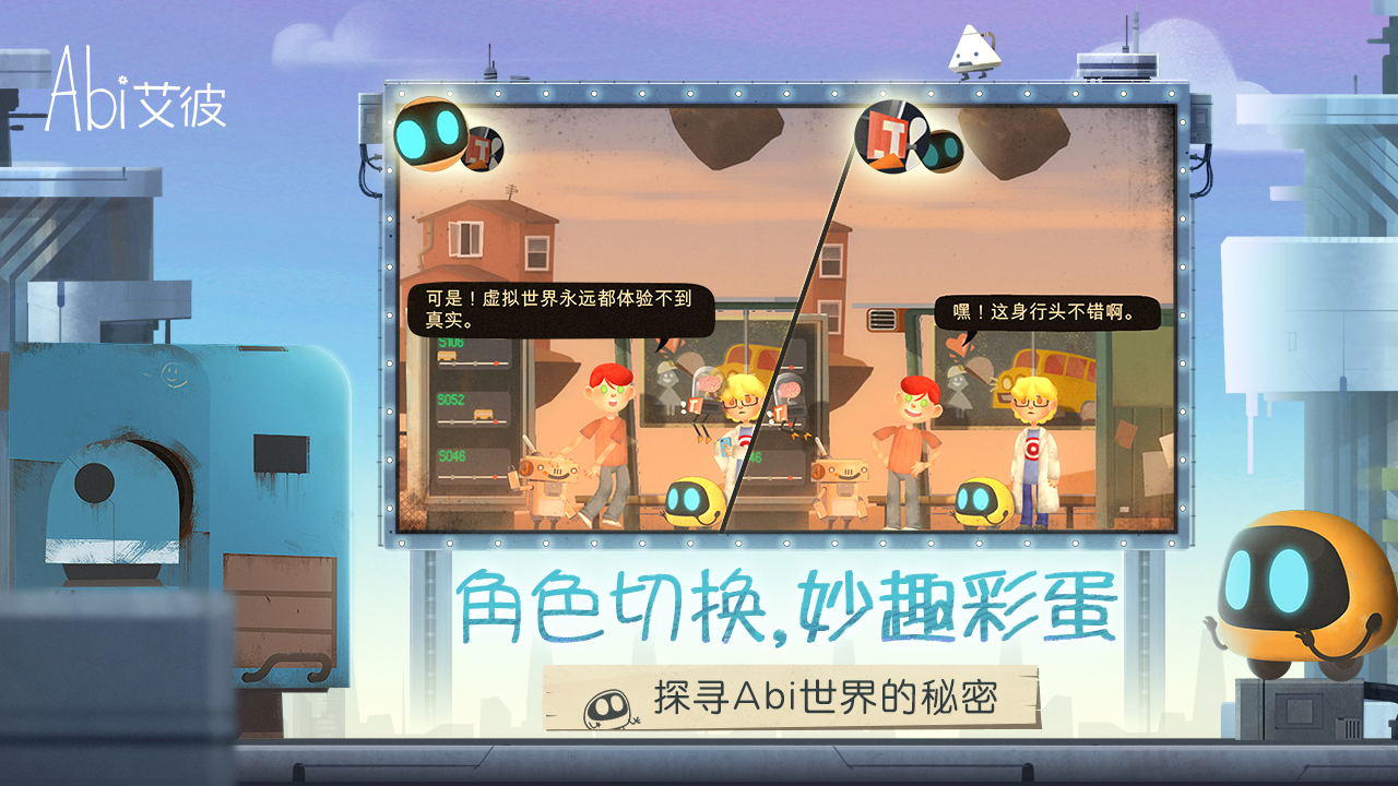 林黛玉在原著中到底是什么样的人设？