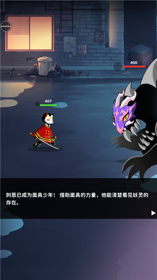 湖人1-4不敌森林狼结束季后赛征程