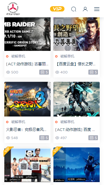 母亲节 微信状态