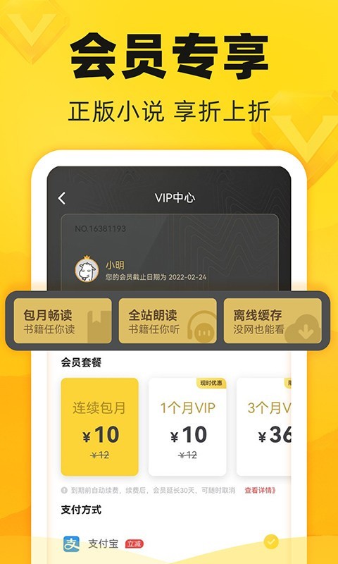 CP31开票