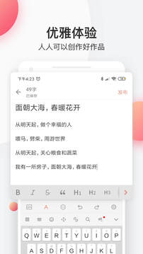 张雪峰回应现在读研的红利还剩多少
