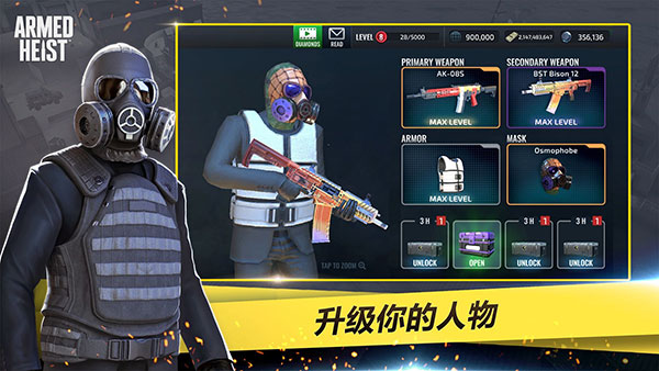 余承东称鸿蒙智行的王牌是安全