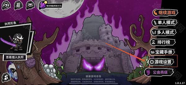 出版社回应发布男性患子宫肌瘤论文
