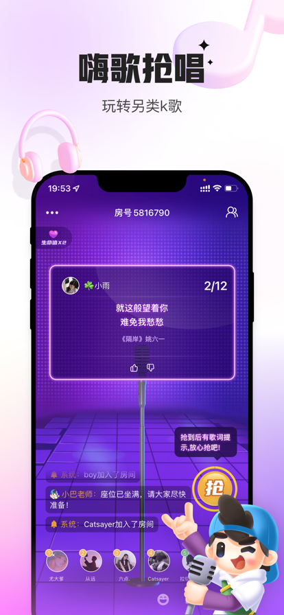 概念股批量涨停！我们“采访”了DeepSeek