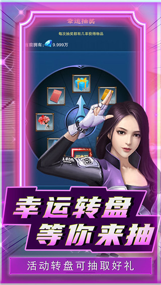 合规宣传 |  “以案说法”之股票交易洗钱案