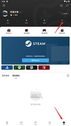 司马师何德何能得到「忠武」的谥号？